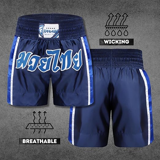 Muay Thai Gear