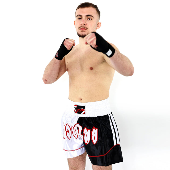 Farabi Sports Muay Thai Shorts for Men and Women Kickboxing, MMA, Martial Arts, Cage Fighting Shorts Farabi Sports