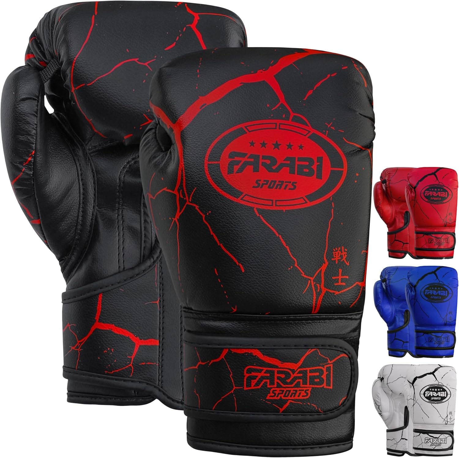 Farabi Sports Kids Boxing Gloves Junior Punching Gloves 6, 8-oz Unisex Youth Kickboxing Training Gloves for MMA Muay Thai Focus Pads & Punching Bags Farabi Sports
