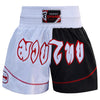Farabi Sports Muay Thai Shorts for Men and Women Kickboxing, MMA, Martial Arts, Cage Fighting Shorts Farabi Sports