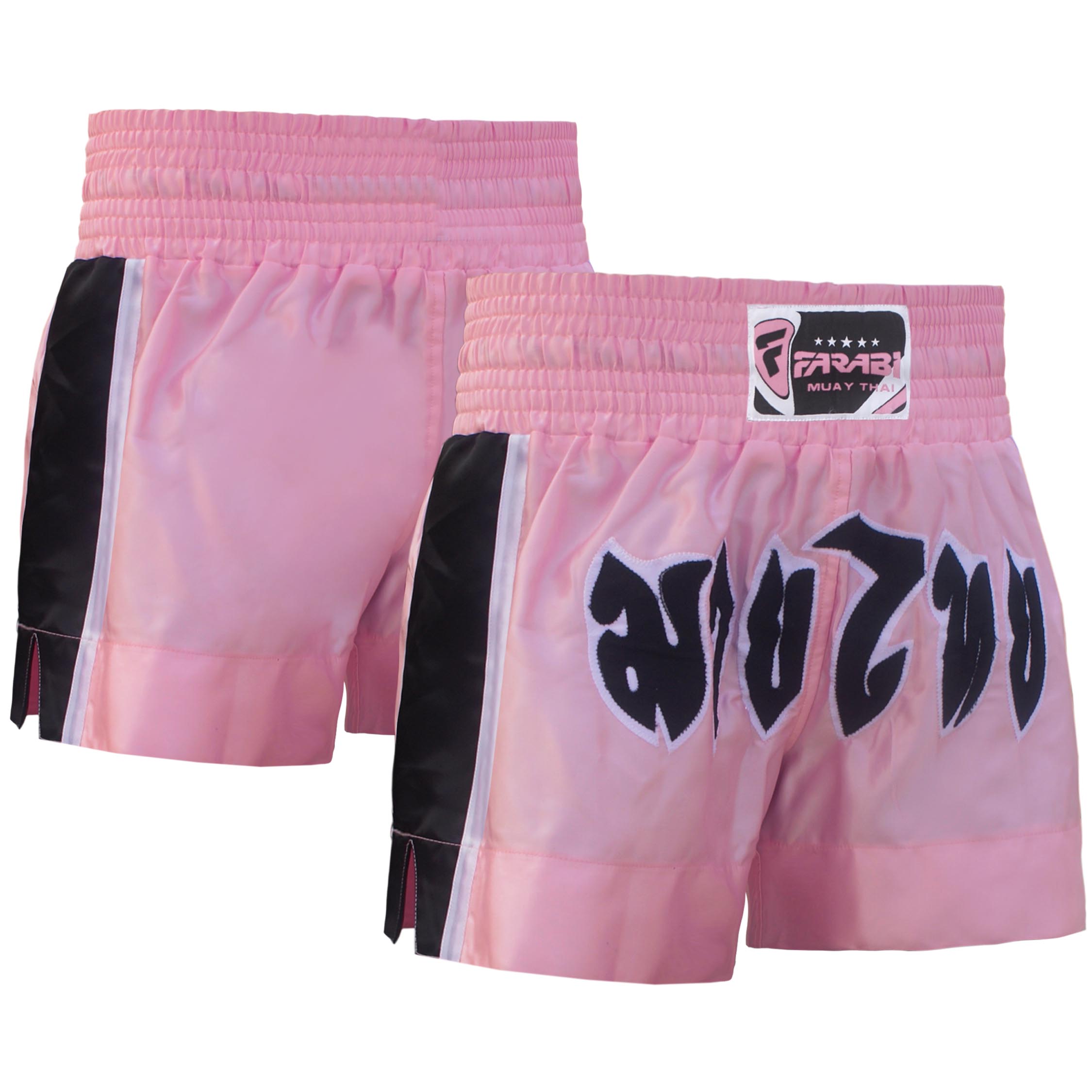 Farabi Sports Muay Thai shorts with a vibrant pink design featuring bold lettering for durability and style.