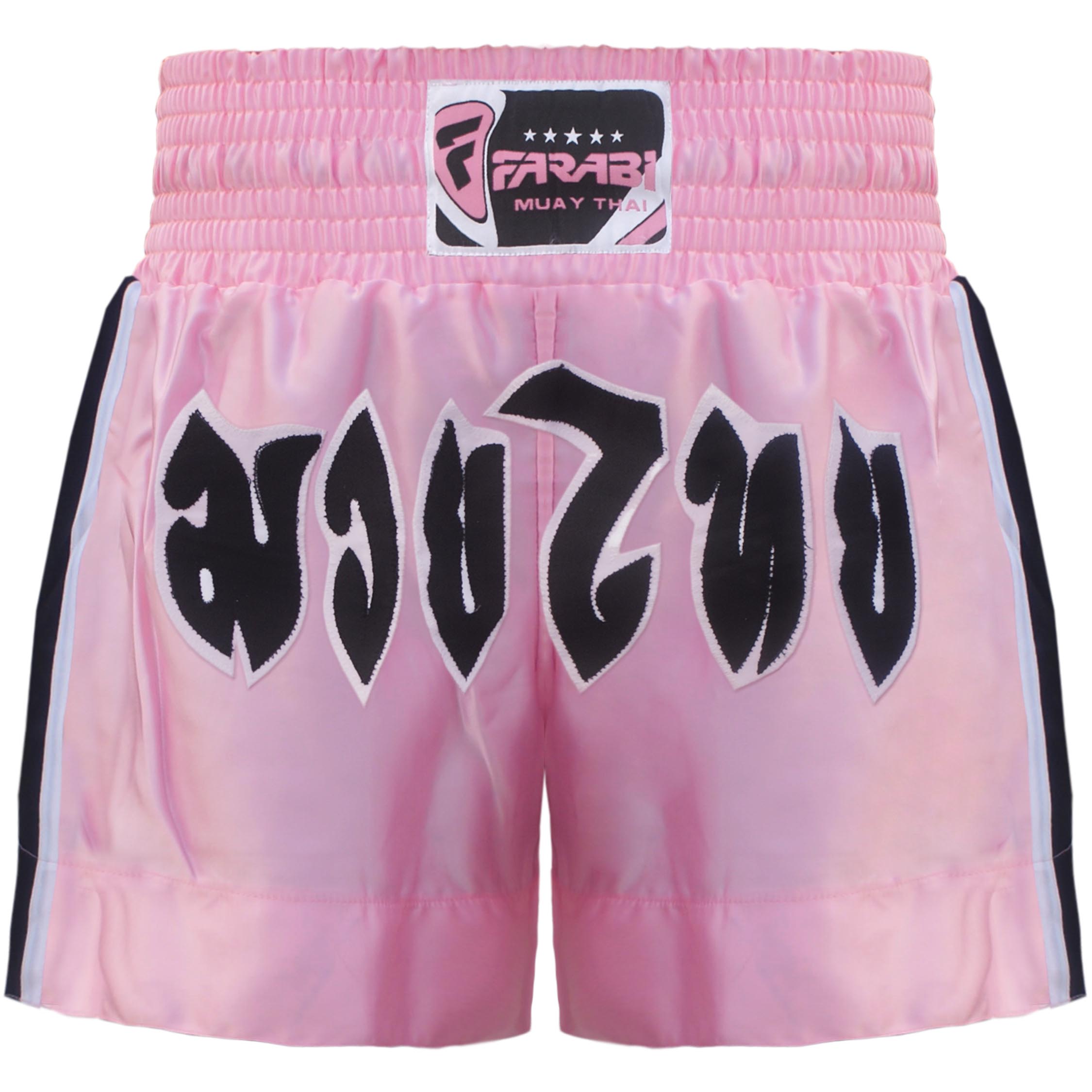 Farabi Sports Muay Thai shorts with a vibrant pink design featuring bold lettering for durability and style.