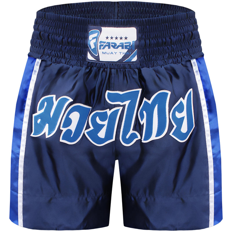 Muay Thai Kick Boxing Short Training shorts MMA Cage Satin Shorts Farabi Sports