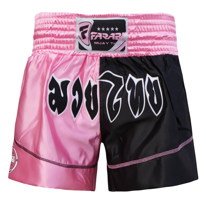 Muay Thai Shorts Pink Kick Boxing Women Training MMA Gym Shorts Trunk Farabi Sports