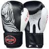 Farabi Sports boxing gloves with a sleek black and white design featuring a bold white tiger graphic for durability and style.