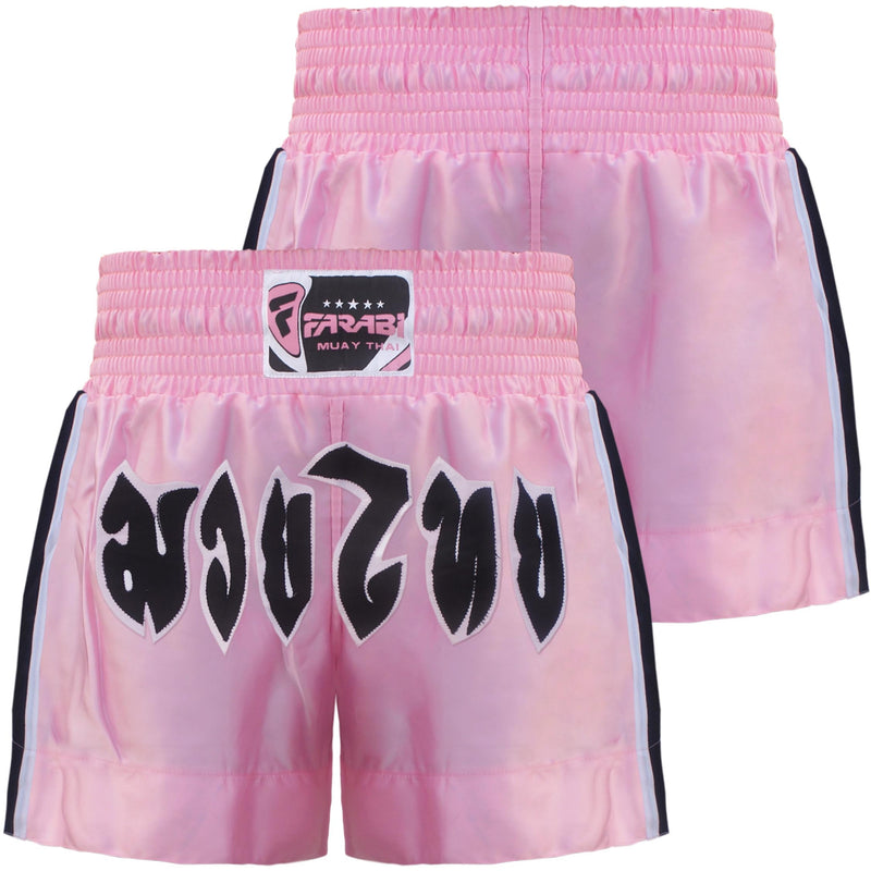 Kids Muay Thai Shorts Pink Kick Boxing Youth Trunk Junior Short Farabi Sports
